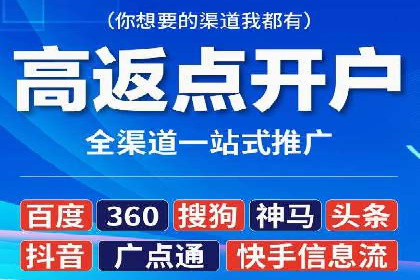 小红书信息流优化：提升笔记曝光率的技巧
